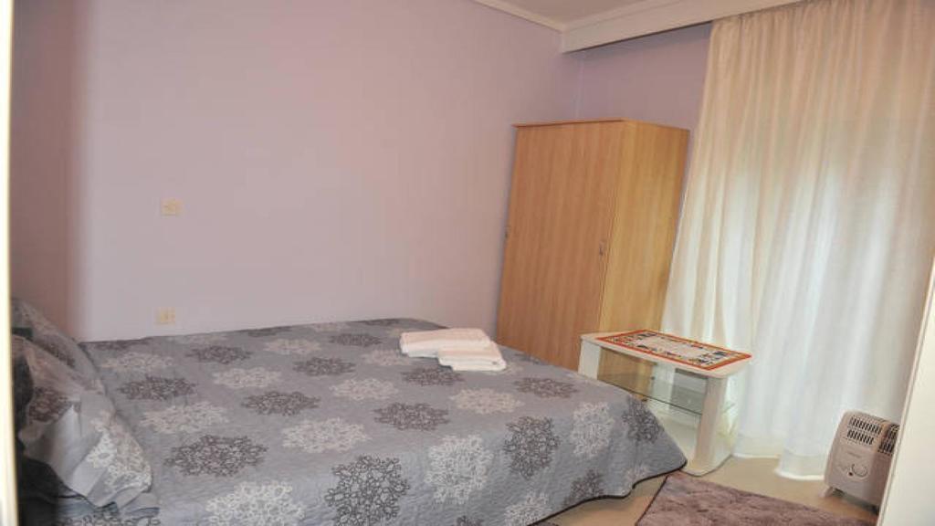 Cozy Appartement